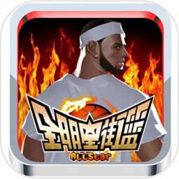 必一体育运动平台