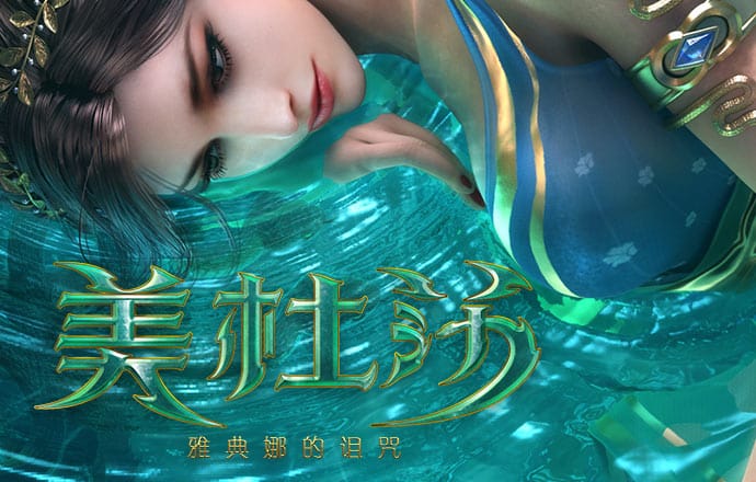 亚盈官网