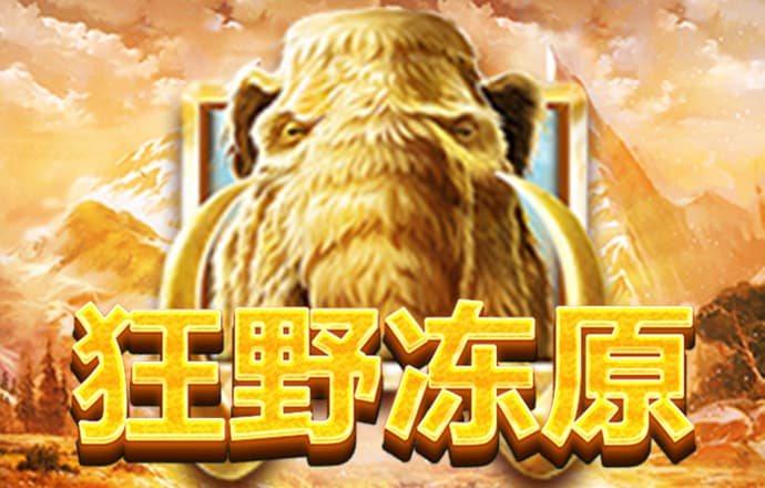 云顶集团官网welcome截图1